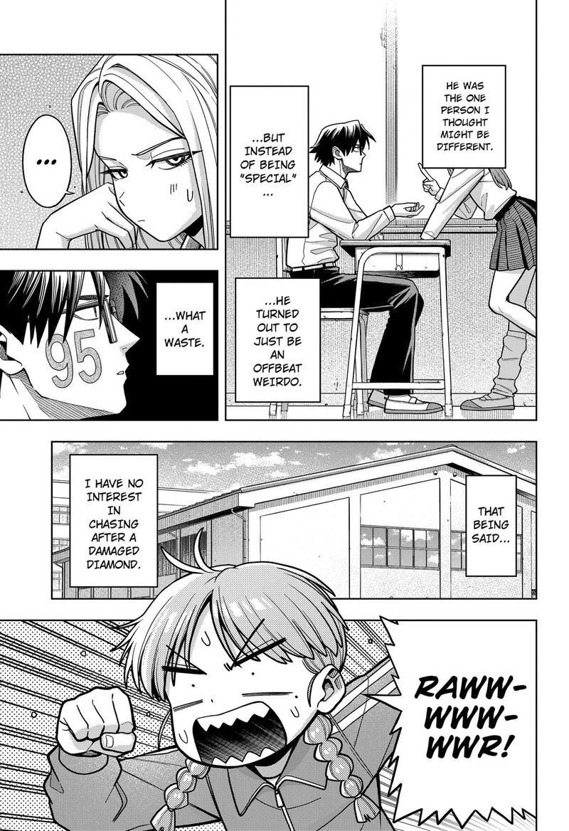 Hatori To Furuta No Hinichijou Sahanji 14 3