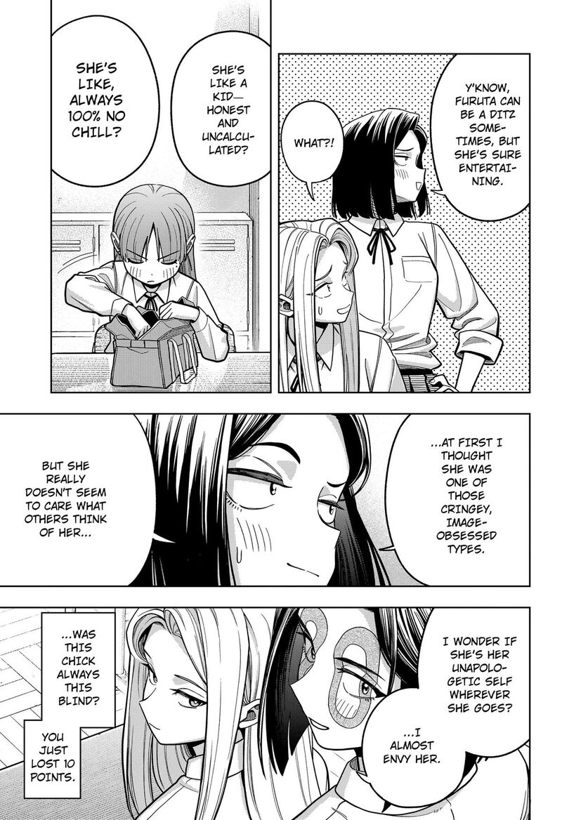Hatori To Furuta No Hinichijou Sahanji 14 9