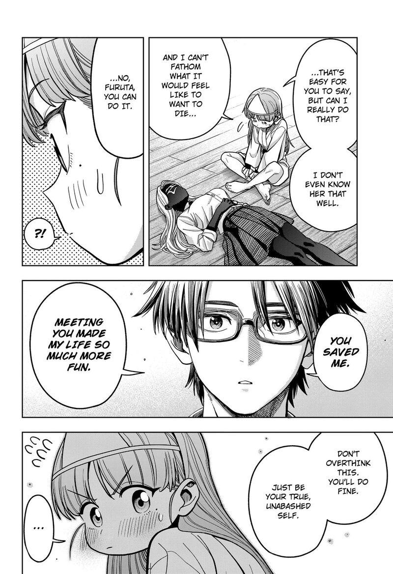 Hatori To Furuta No Hinichijou Sahanji 16 6