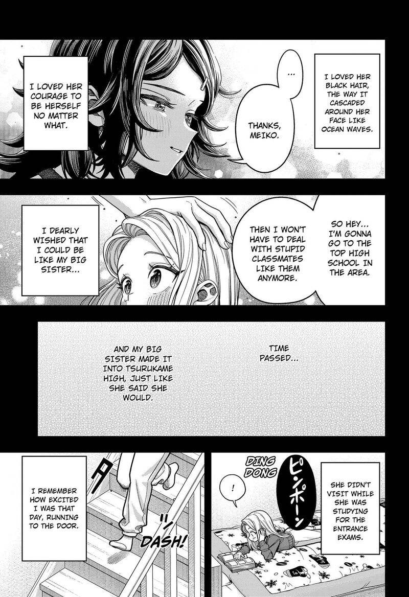 Hatori To Furuta No Hinichijou Sahanji 19 7