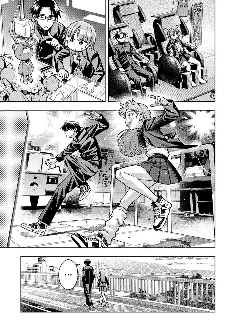 Hatori To Furuta No Hinichijou Sahanji 2 7