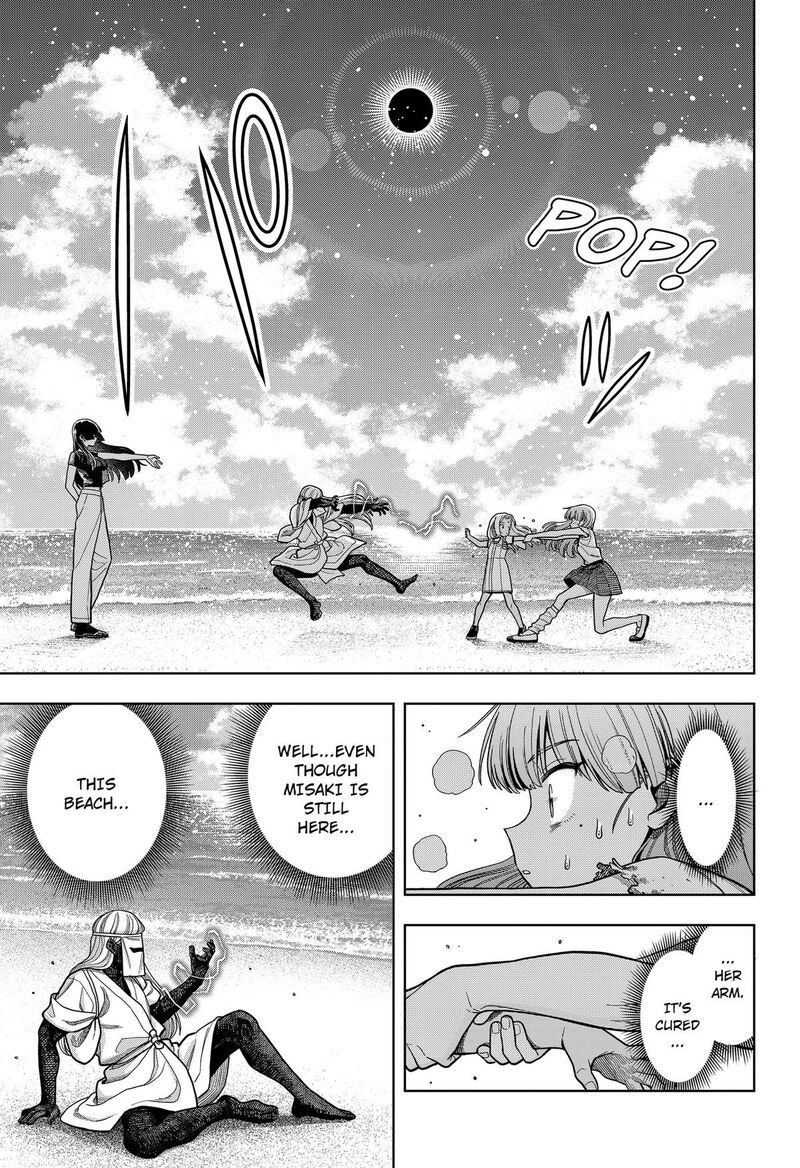 Hatori To Furuta No Hinichijou Sahanji 20 15