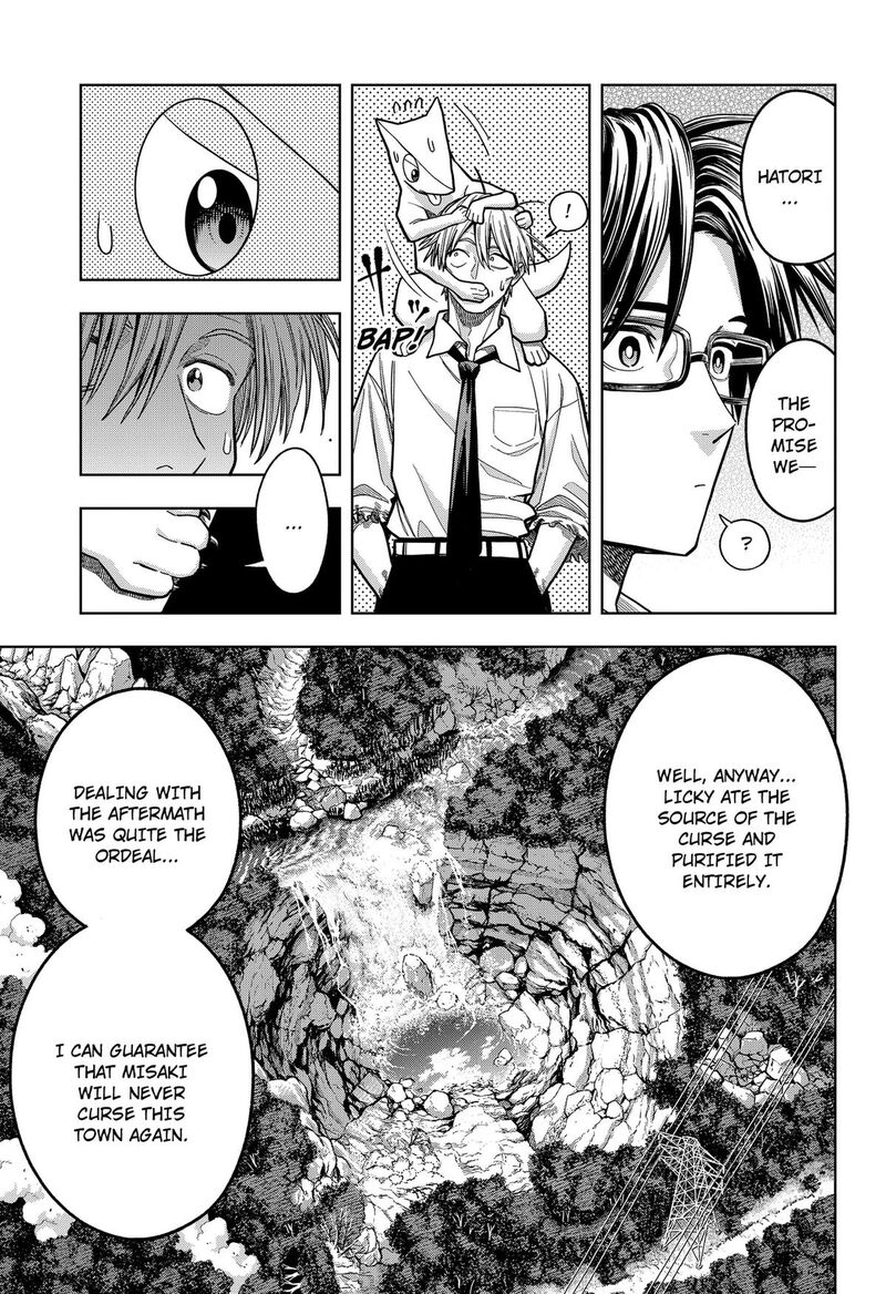 Hatori To Furuta No Hinichijou Sahanji 20 3