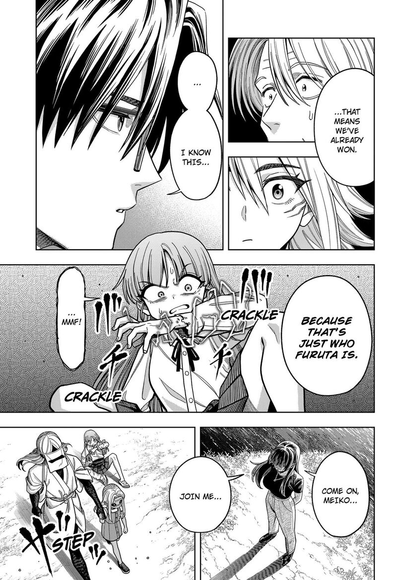 Hatori To Furuta No Hinichijou Sahanji 20 5
