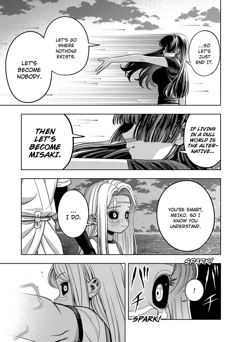 Hatori To Furuta No Hinichijou Sahanji 20 7