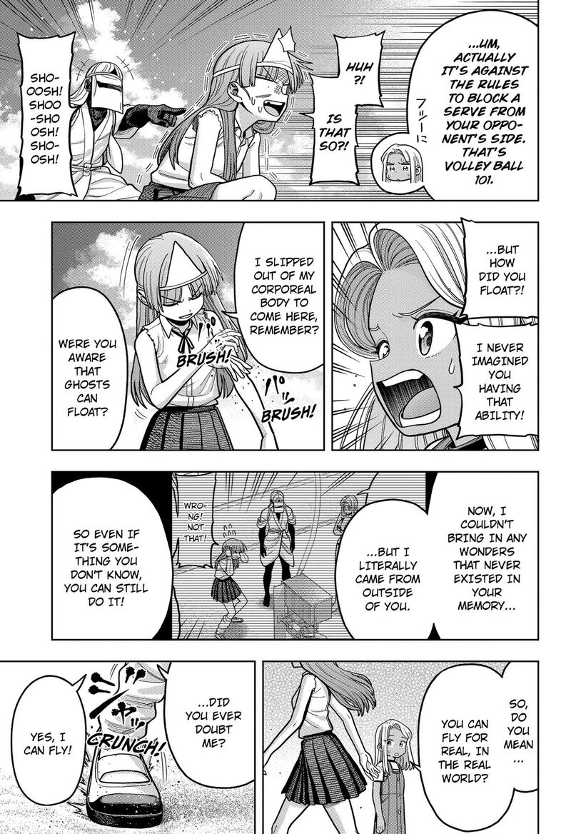 Hatori To Furuta No Hinichijou Sahanji 21 11