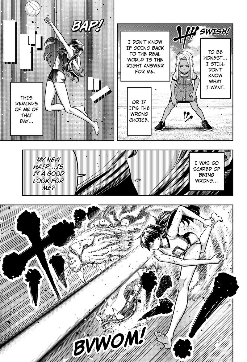 Hatori To Furuta No Hinichijou Sahanji 21 13