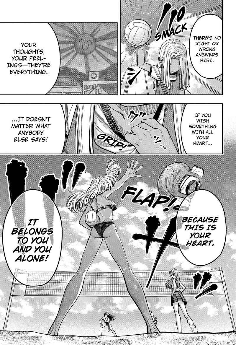 Hatori To Furuta No Hinichijou Sahanji 21 15