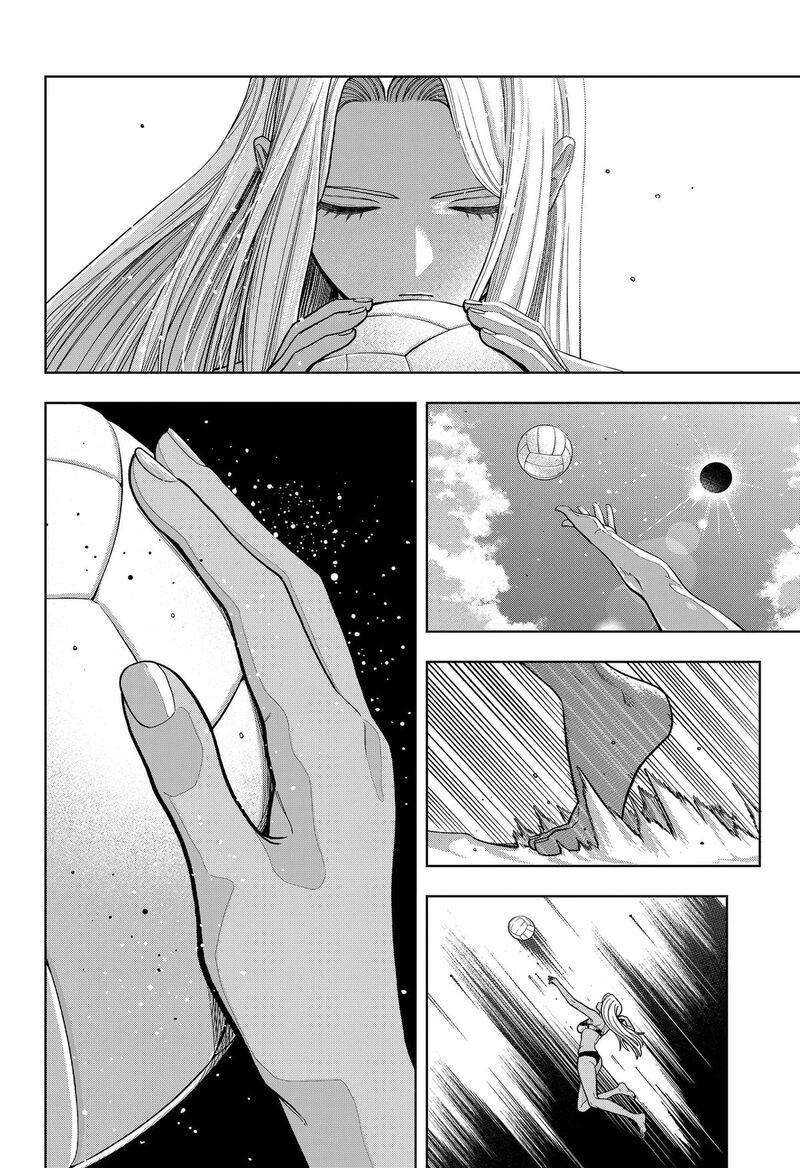 Hatori To Furuta No Hinichijou Sahanji 21 16