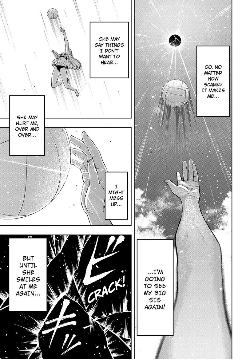 Hatori To Furuta No Hinichijou Sahanji 22 15