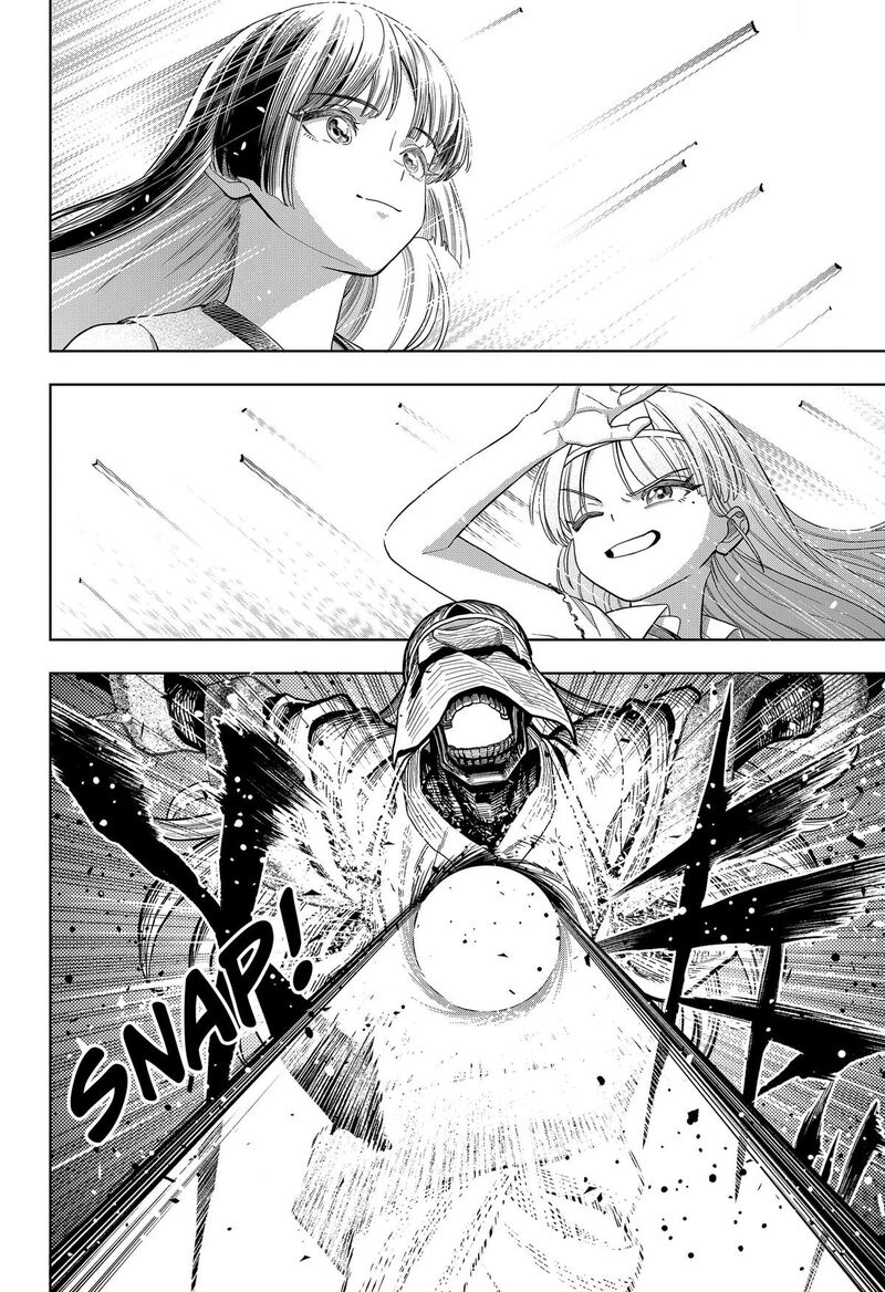 Hatori To Furuta No Hinichijou Sahanji 22 18