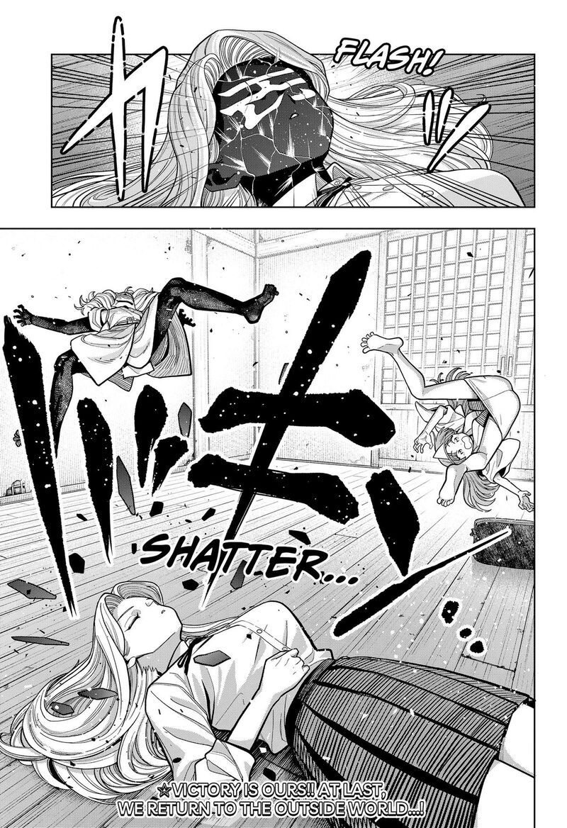 Hatori To Furuta No Hinichijou Sahanji 22 19