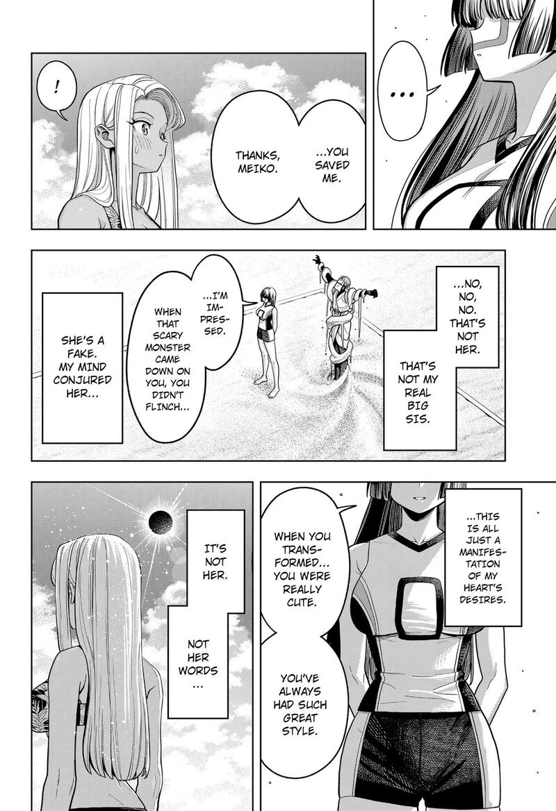 Hatori To Furuta No Hinichijou Sahanji 22 8