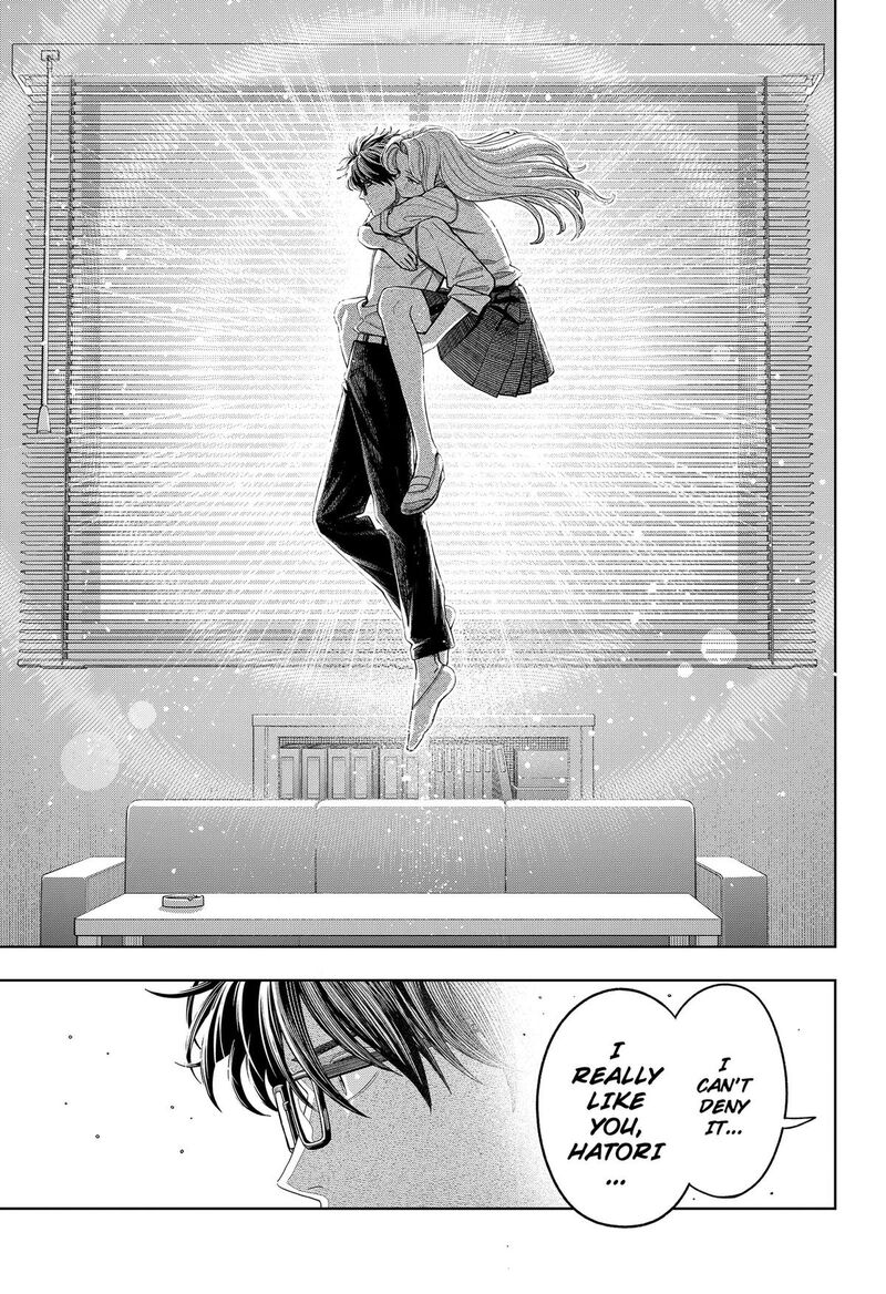Hatori To Furuta No Hinichijou Sahanji 23 17