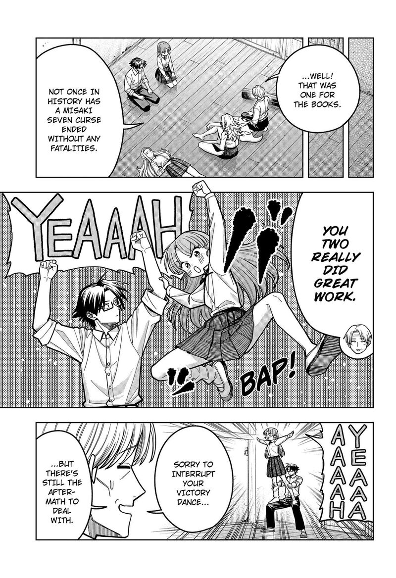 Hatori To Furuta No Hinichijou Sahanji 23 3