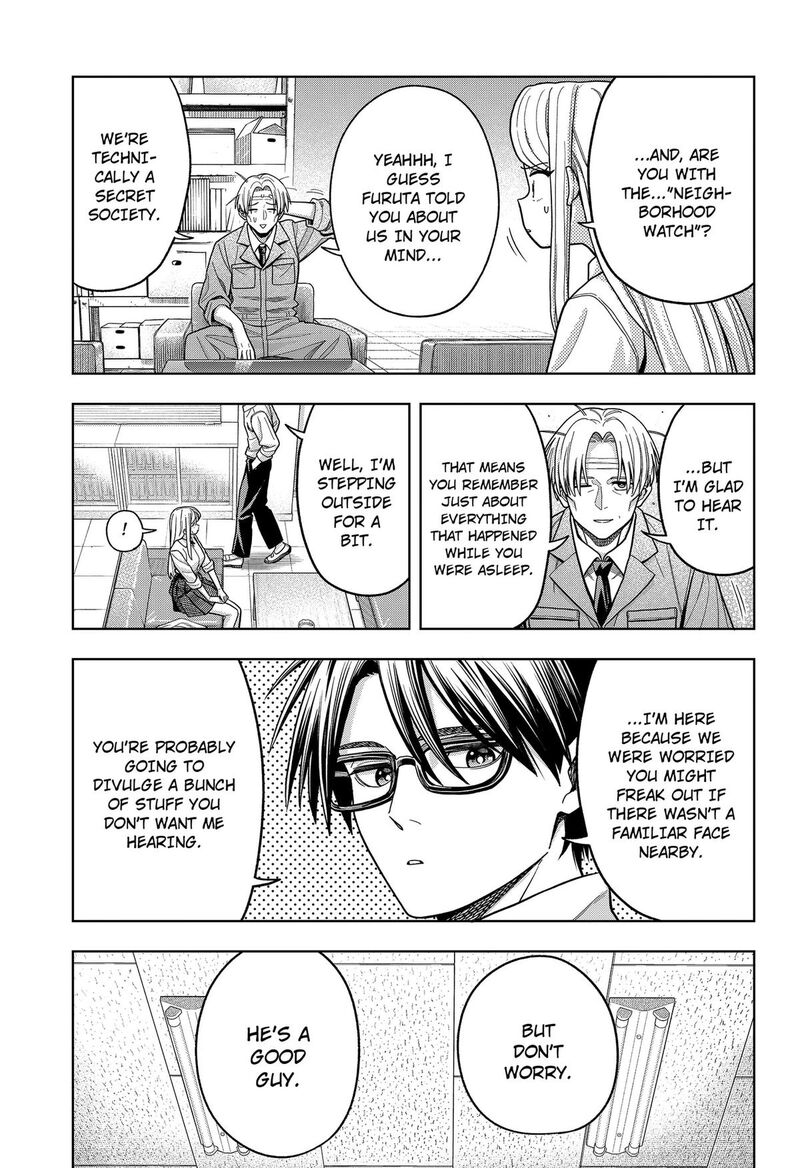 Hatori To Furuta No Hinichijou Sahanji 23 7