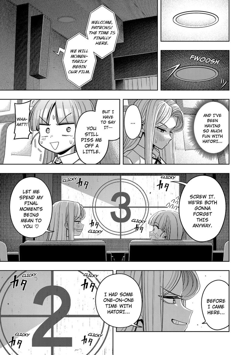 Hatori To Furuta No Hinichijou Sahanji 24 11