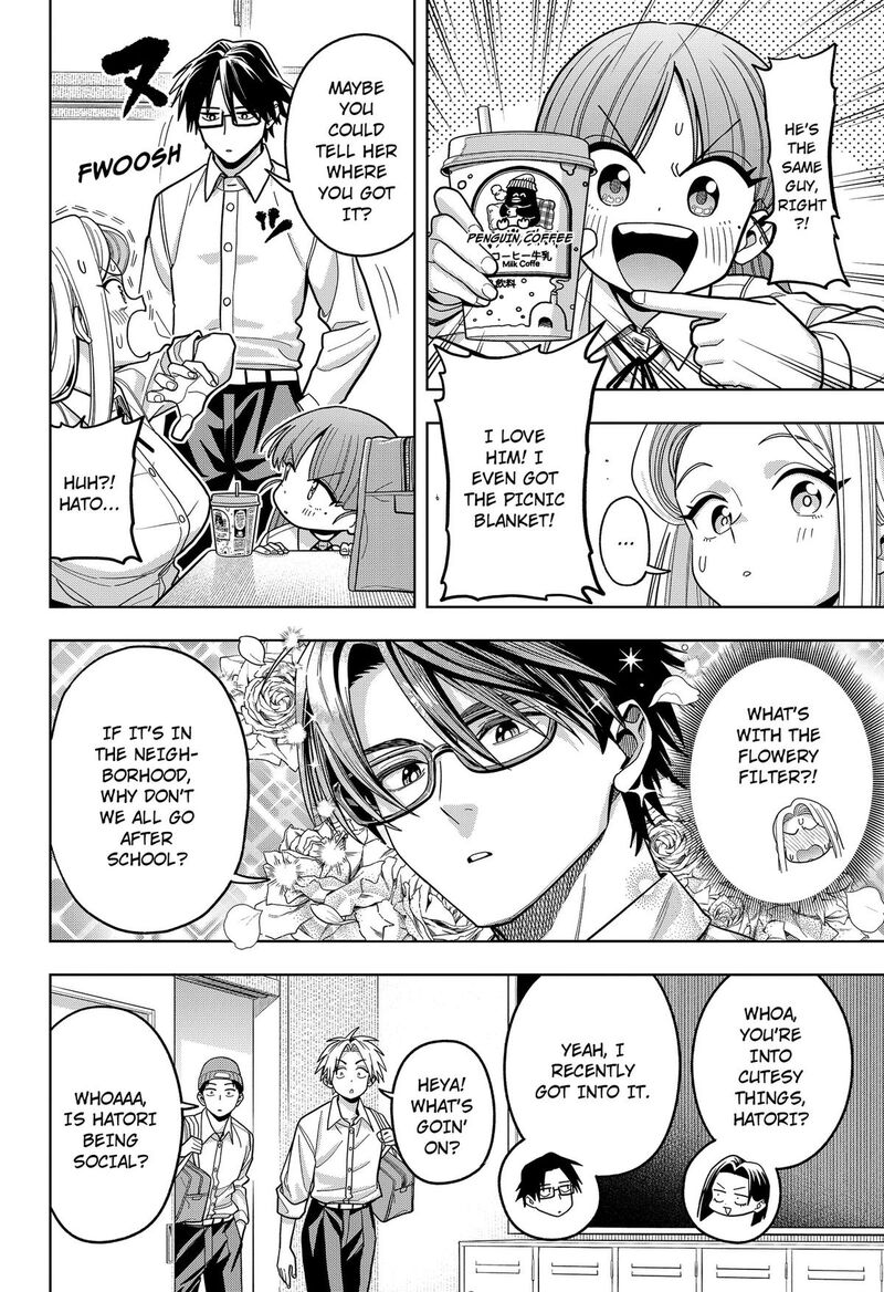 Hatori To Furuta No Hinichijou Sahanji 24 18