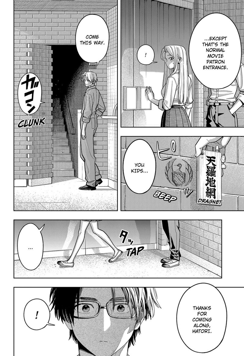 Hatori To Furuta No Hinichijou Sahanji 24 2