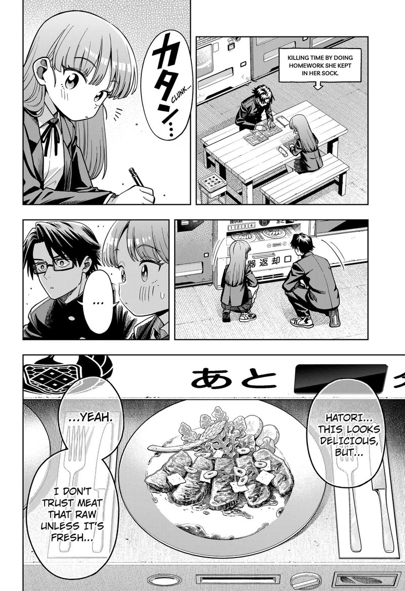 Hatori To Furuta No Hinichijou Sahanji 3 10