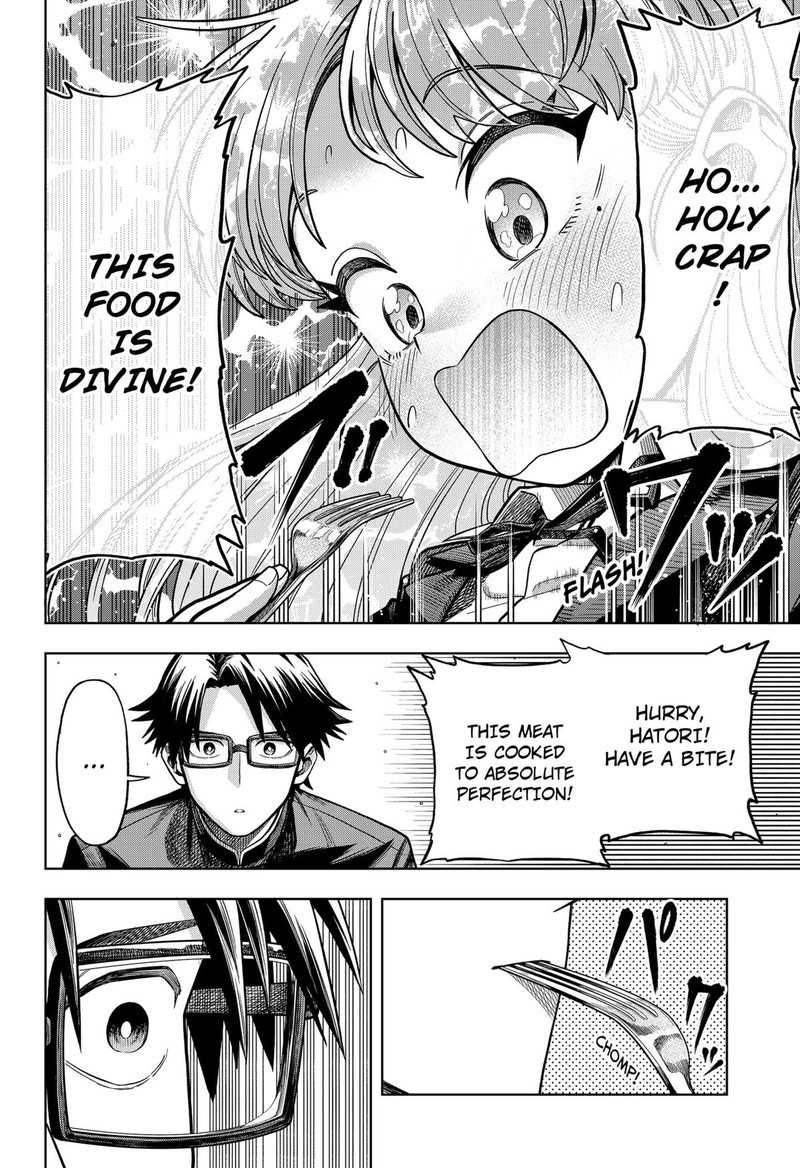 Hatori To Furuta No Hinichijou Sahanji 3 12