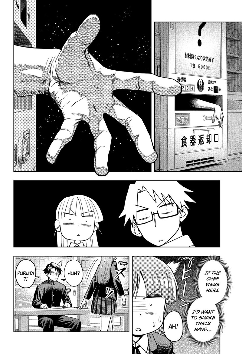 Hatori To Furuta No Hinichijou Sahanji 3 16