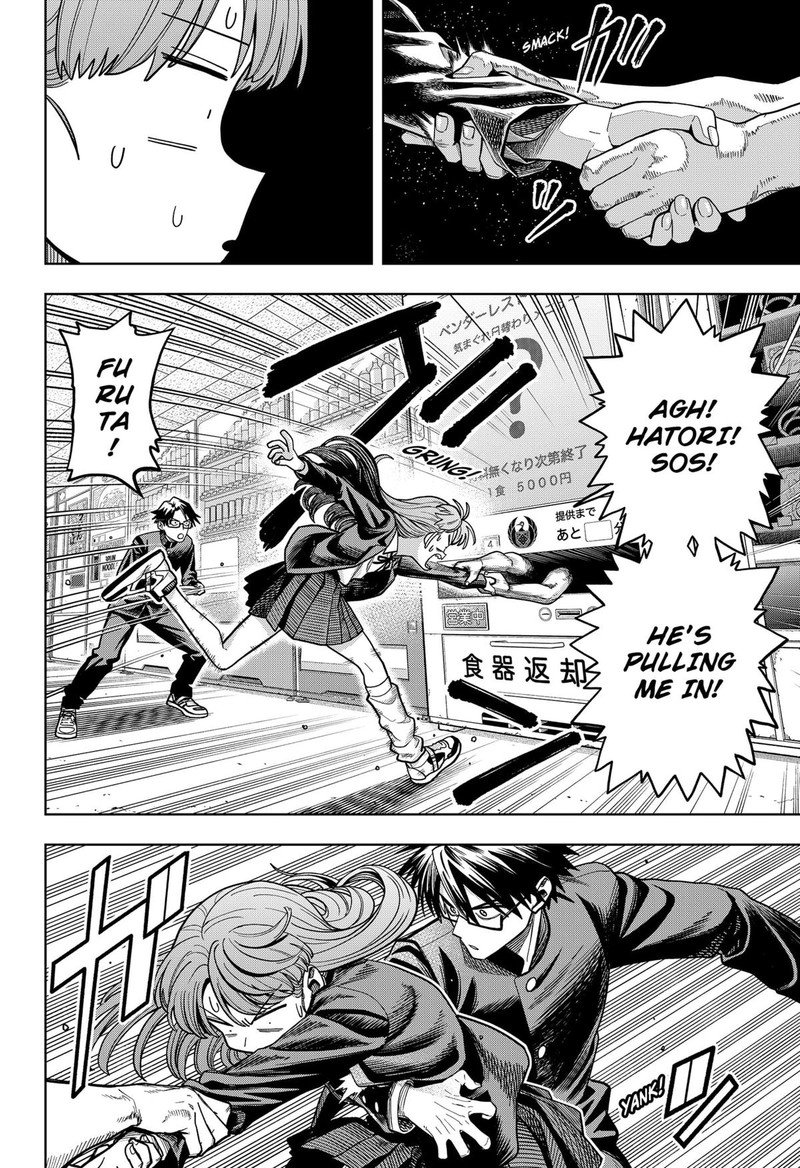 Hatori To Furuta No Hinichijou Sahanji 3 18