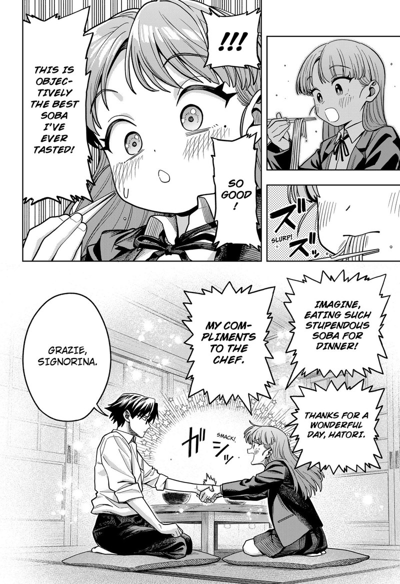 Hatori To Furuta No Hinichijou Sahanji 3 24