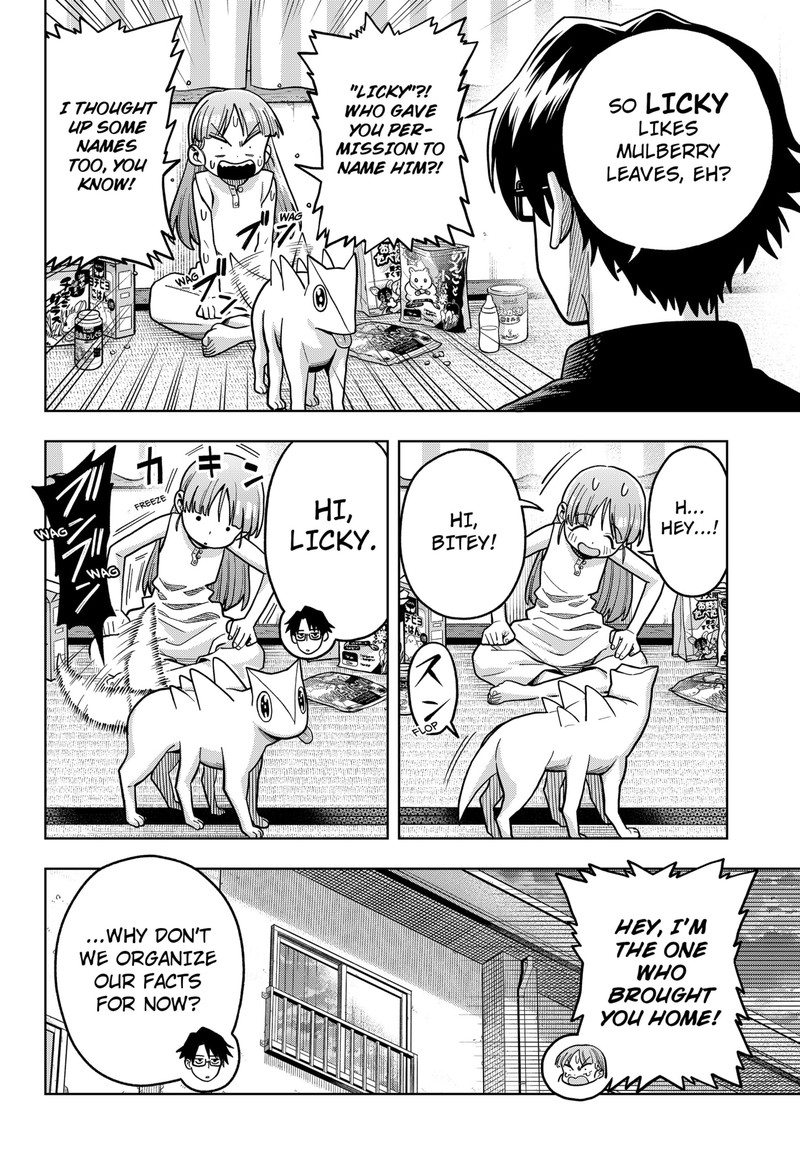 Hatori To Furuta No Hinichijou Sahanji 4 14