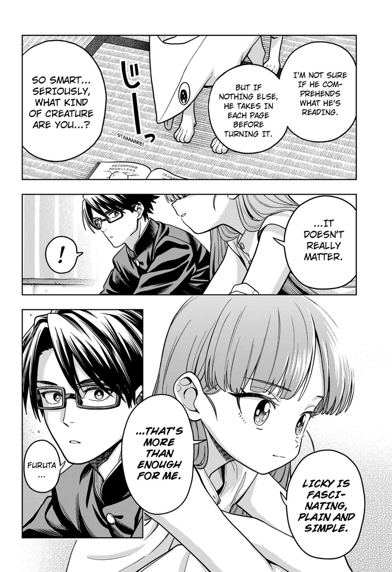 Hatori To Furuta No Hinichijou Sahanji 4 16