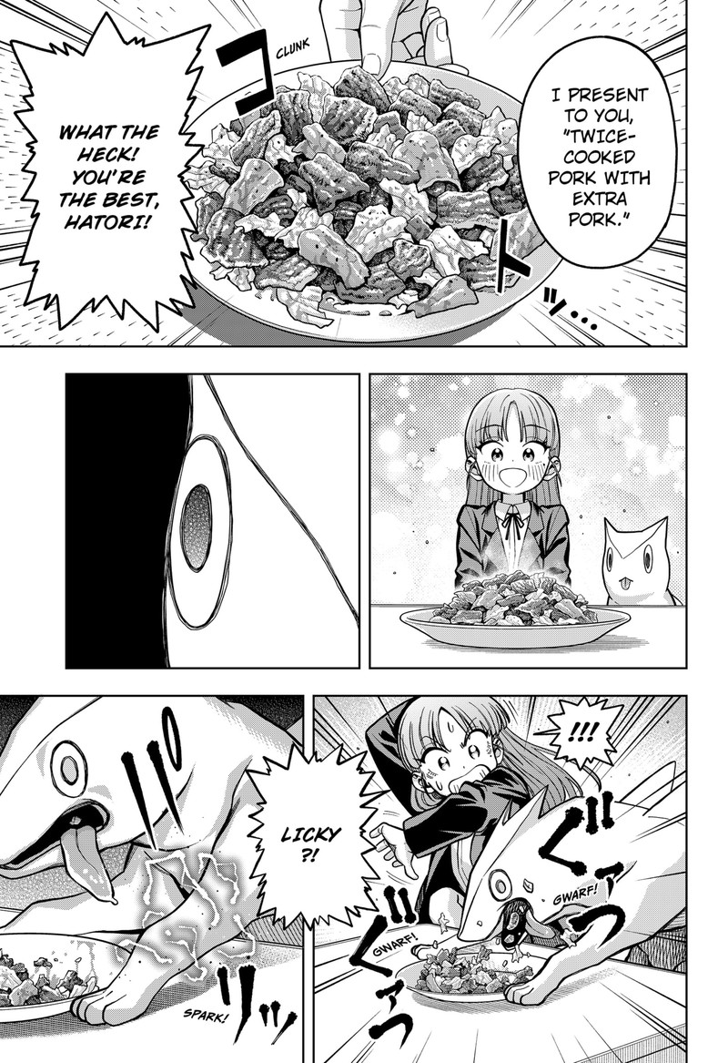 Hatori To Furuta No Hinichijou Sahanji 4 23