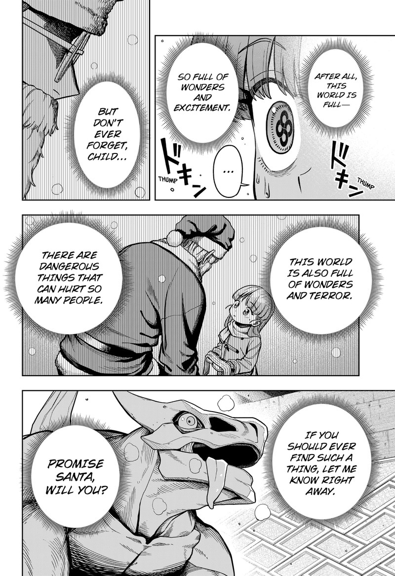 Hatori To Furuta No Hinichijou Sahanji 4 28