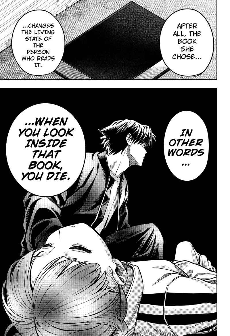 Hatori To Furuta No Hinichijou Sahanji 8 11