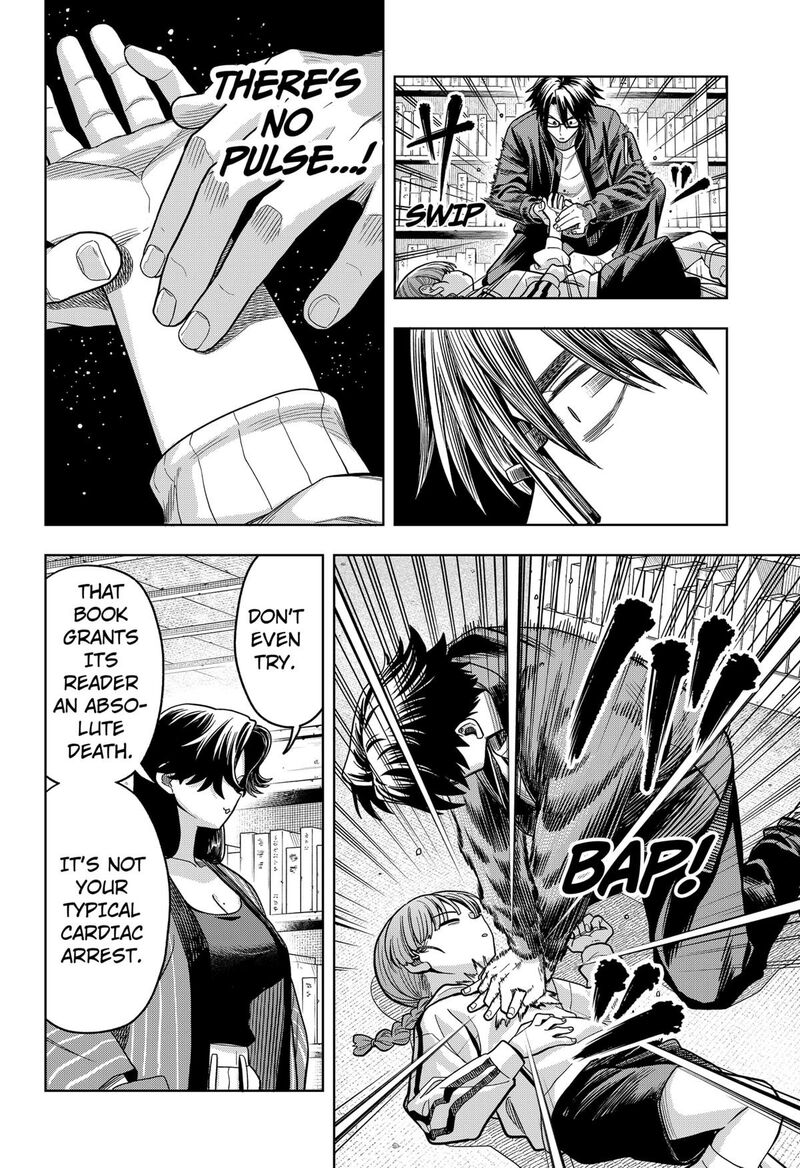 Hatori To Furuta No Hinichijou Sahanji 8 12