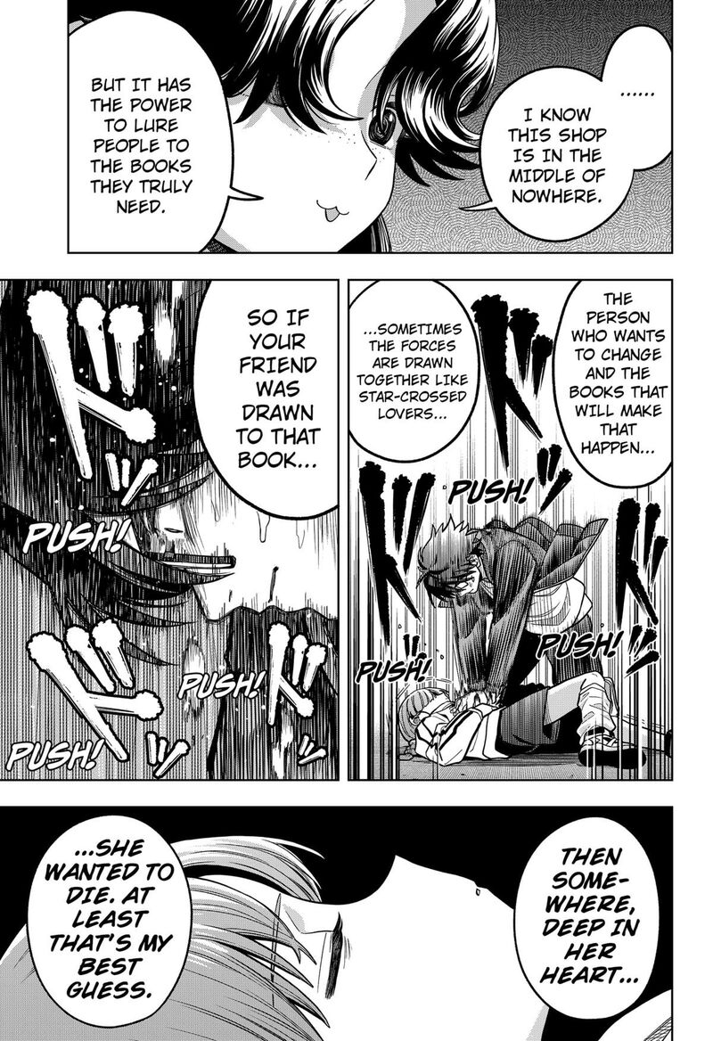 Hatori To Furuta No Hinichijou Sahanji 8 13