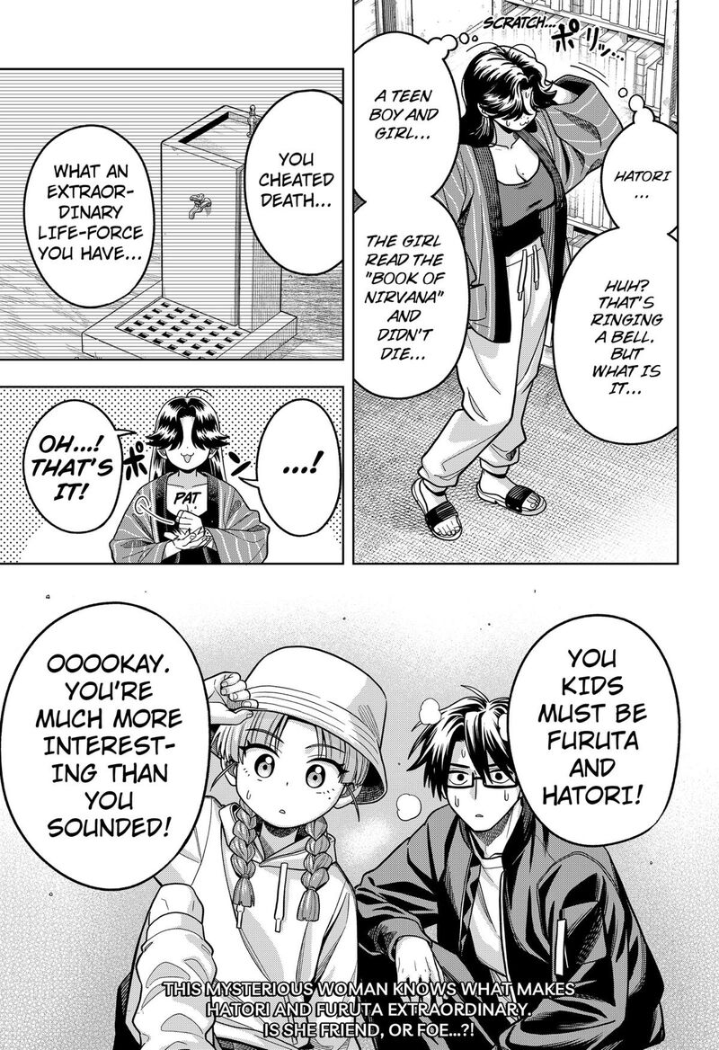 Hatori To Furuta No Hinichijou Sahanji 8 19