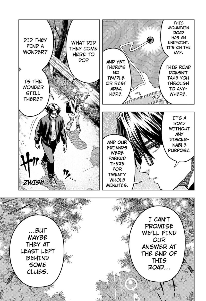 Hatori To Furuta No Hinichijou Sahanji 8 3