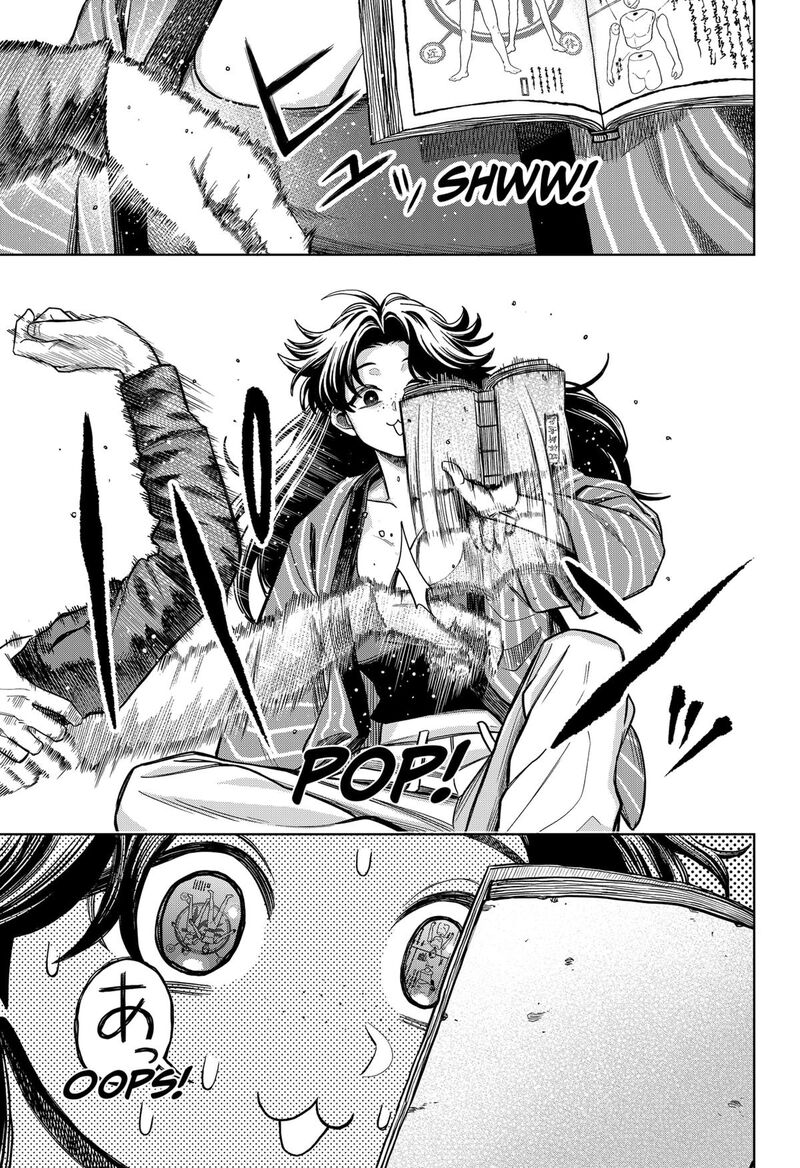 Hatori To Furuta No Hinichijou Sahanji 9 13