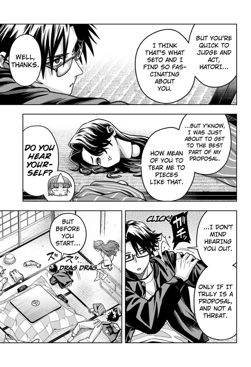 Hatori To Furuta No Hinichijou Sahanji 9 15