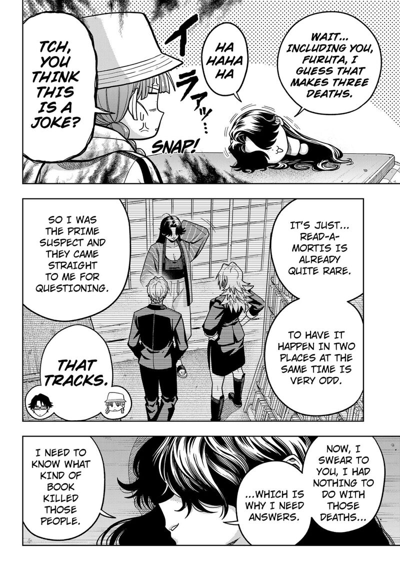 Hatori To Furuta No Hinichijou Sahanji 9 18