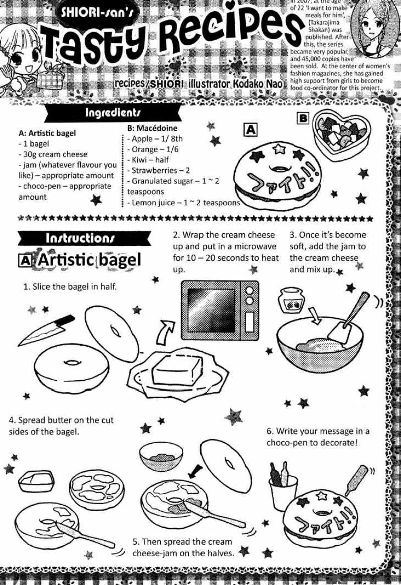 Hatsukoi Lunch Box 5 32