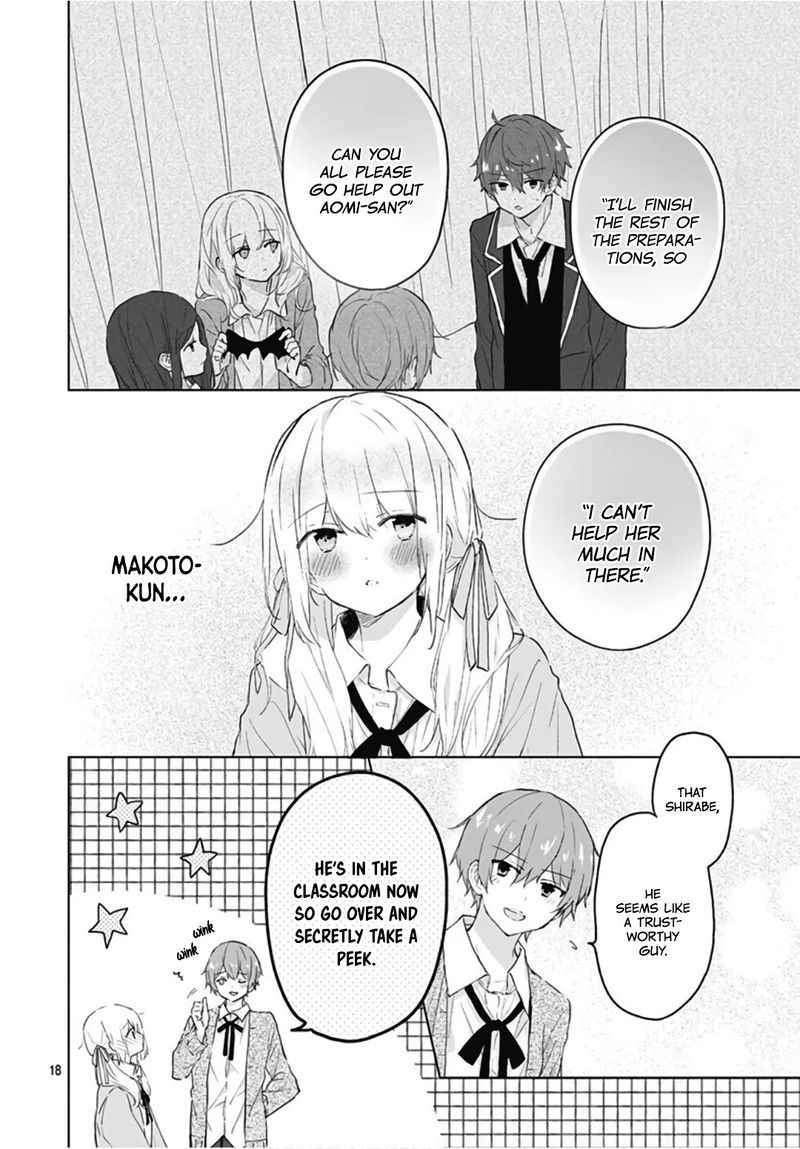 Hatsukoi Maze 10 18