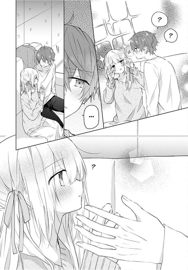 Hatsukoi Maze 15 14