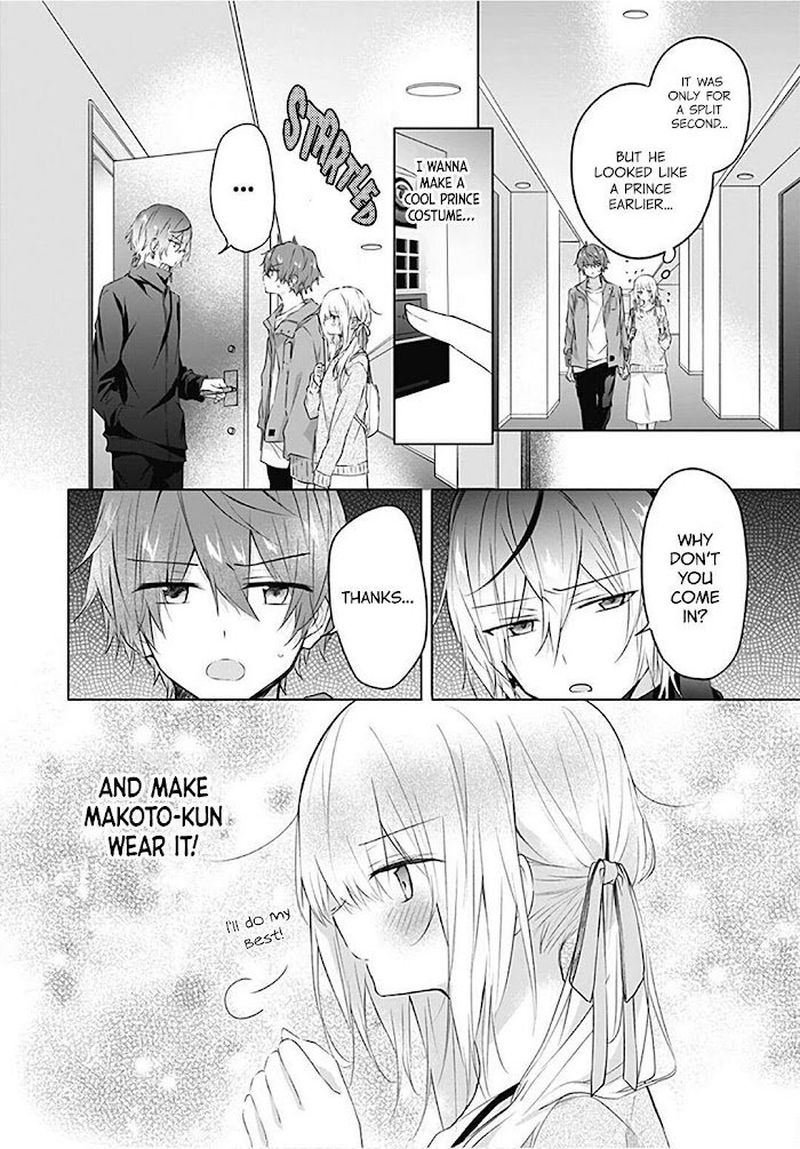 Hatsukoi Maze 15 4