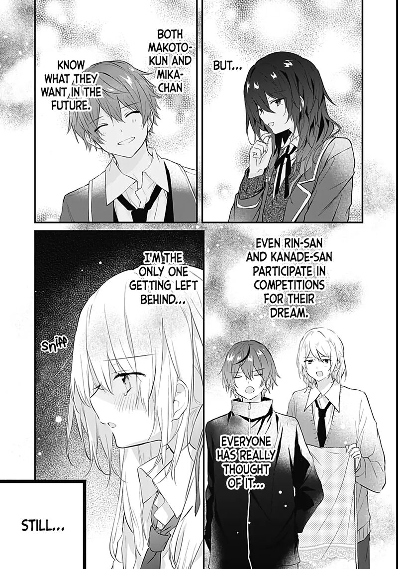 Hatsukoi Maze 25 7