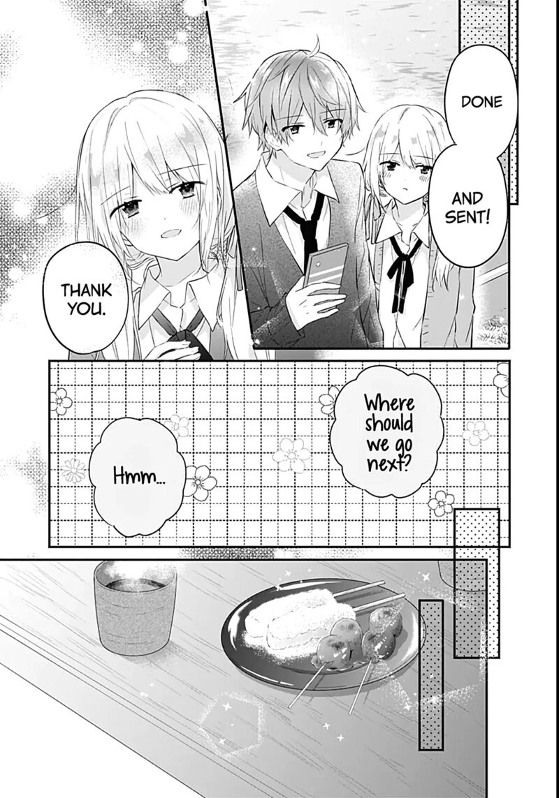 Hatsukoi Maze 26 19