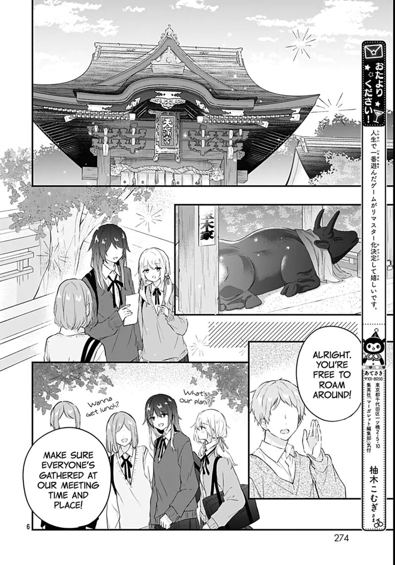 Hatsukoi Maze 26 6