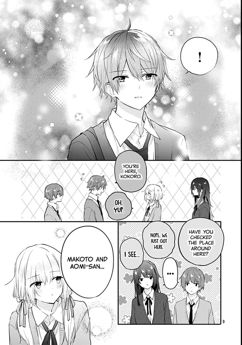 Hatsukoi Maze 26 9