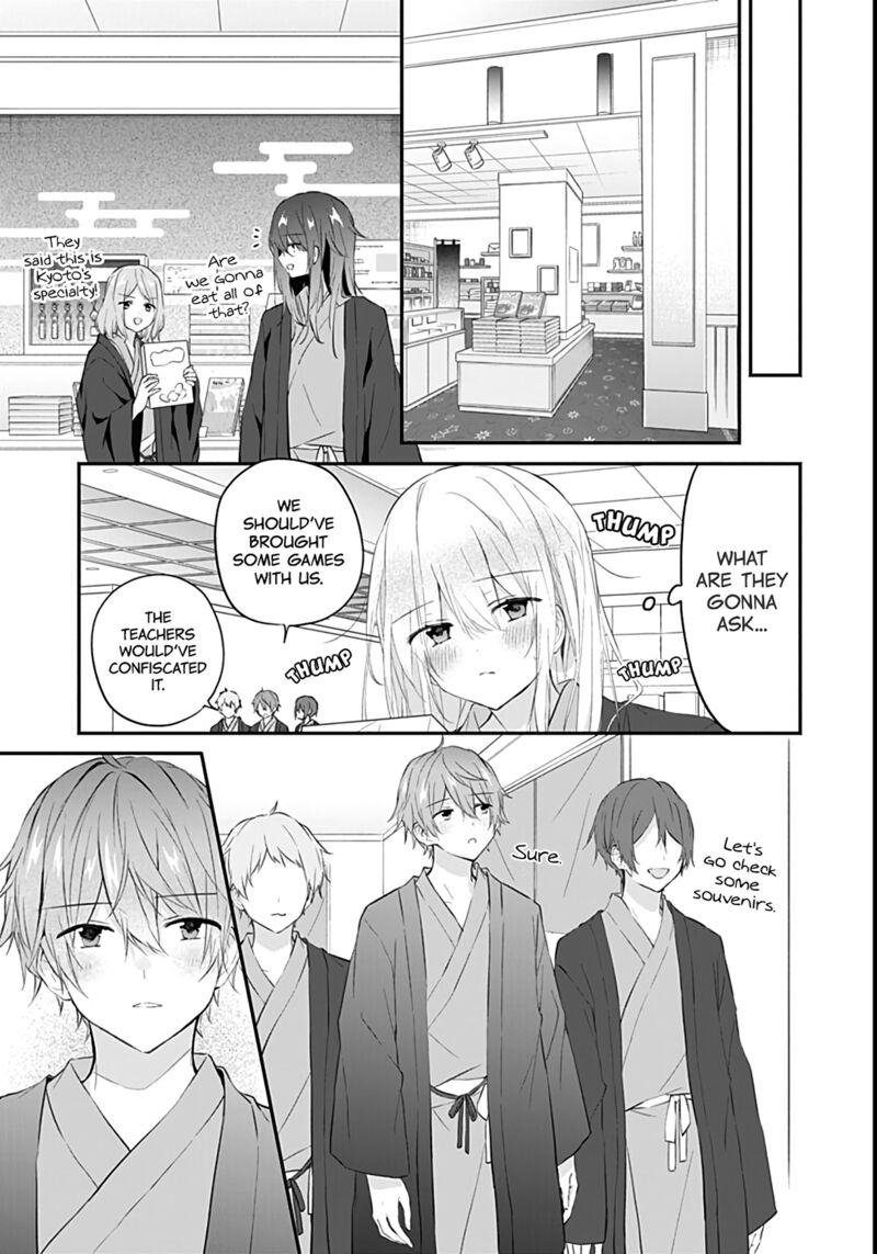 Hatsukoi Maze 27 4