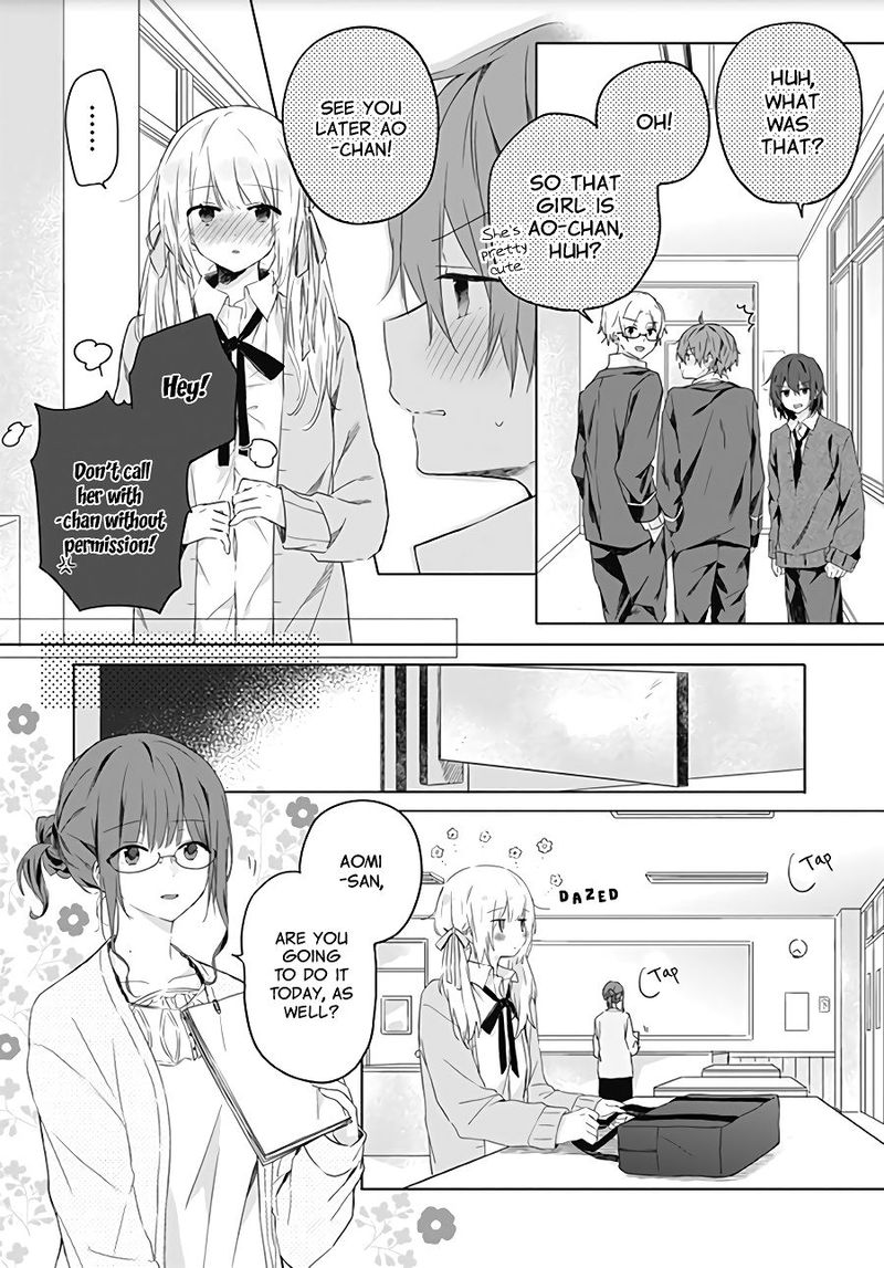 Hatsukoi Maze 3 10